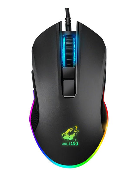 Macro Definition Gaming Mouse