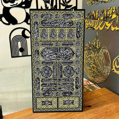 Kiswa of Kaaba Gate UV Printed Acrylic Islamic Wall Art ©