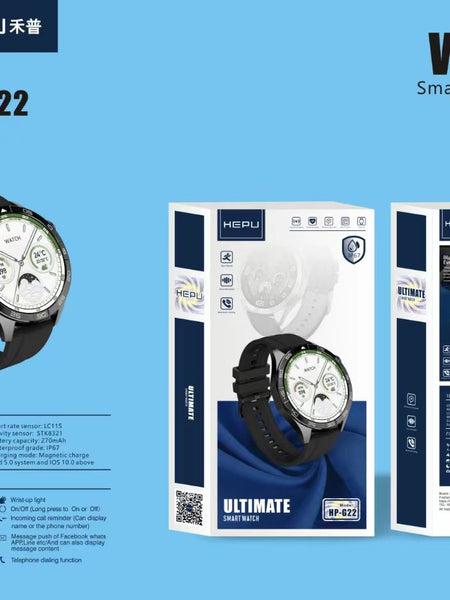 Smart Watch (G22) ©